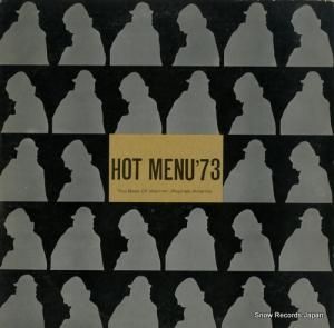 V/A - ホット・メニュー’73 - P-1