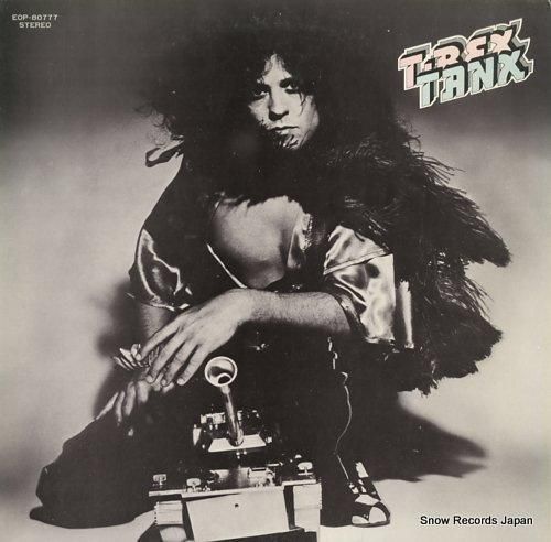 T.レックス - タンクス -