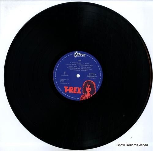 T.レックス - タンクス -