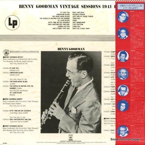 ベニー・グッドマン - ビンテ