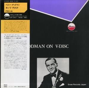 ベニー・グッドマン - オン・vディスク - VC-5002