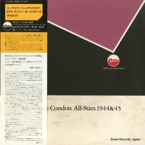 ꡼磻꡼ - ꡼磻꡼󥰥ǥɥ󡦥륹 - VC-5020