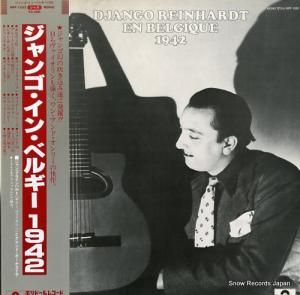 ジャンゴ・ラインハルト - ジャンゴ・イン・ベルギー1942 - MPF1332