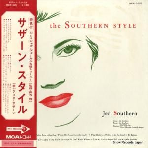 ペギー・リー わんわん物語 MCA-7150 | レコード通販