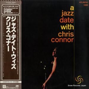 クリス・コナー - ジャズ・デイト・ウィズ・クリス・コナー - P-4576A