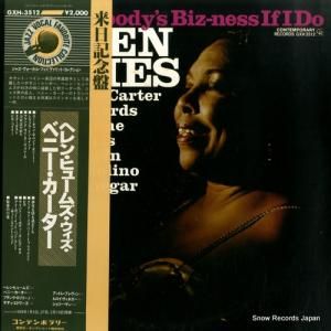 إ󡦥ҥ塼ॺ - إ󡦥ҥ塼ॺ٥ˡ - GXH-3512