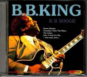 CD: B.B.キング - b.b. boogie - 2131CD