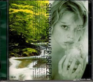 CD: V/A - ϳޤ - NSC-607