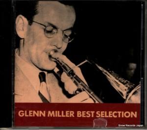 CD: 󡦥ߥ顼 - ٥ȡ쥯 - BVCJ-2601