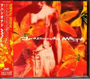 CD: ޥ륿 - ѥʥ - VICJ-60229