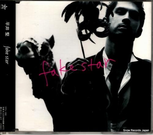 CD: 平井堅 - fake