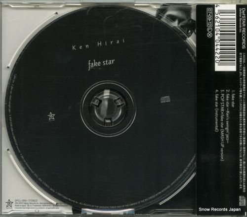 CD: 平井堅 - fake