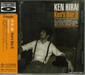 CD: 平井堅 - ken's bar 2 - DFCL20008