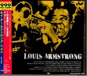CD: ルイ・アームストロング - この素晴らしき世界 - TYCJ-60032
