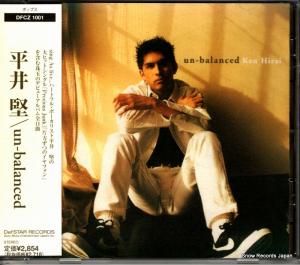 CD: 平井堅 - アンバランス - DFCZ1001