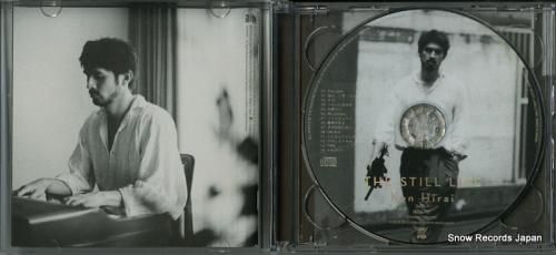 CD: 平井堅 - the s