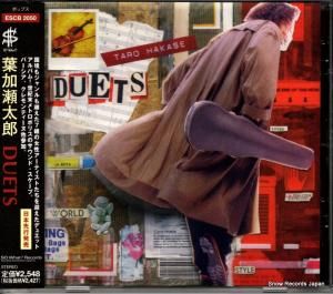 CD: 葉加瀬太郎 - duets - ESCB2050