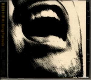 CD: 平井堅 - sing forever - DFCL1686