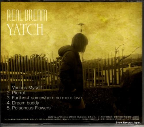 CD: YATCH - rea