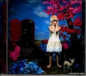 CD: 水樹奈々 - eternal blaze - KICM1148