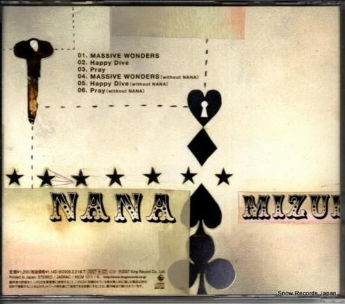 CD: 水樹奈々 - mass