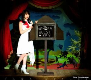 CD: ࡹ - wonder quest - KICM1888