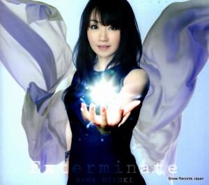 CD: ࡹ - exterminate - KICM1609