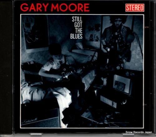 CD: ゲイリー・ムーア -