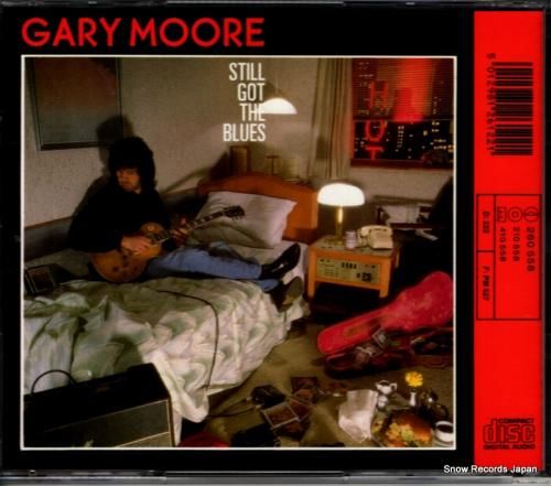 CD: ゲイリー・ムーア -