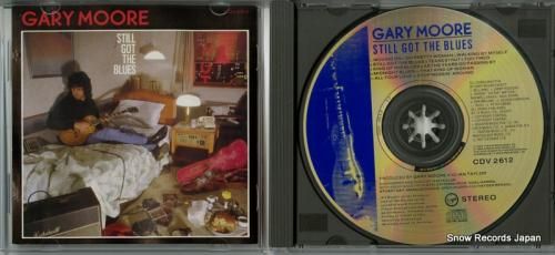 CD: ゲイリー・ムーア -