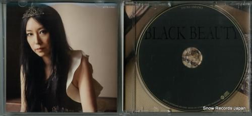 CD: 天野月 - black