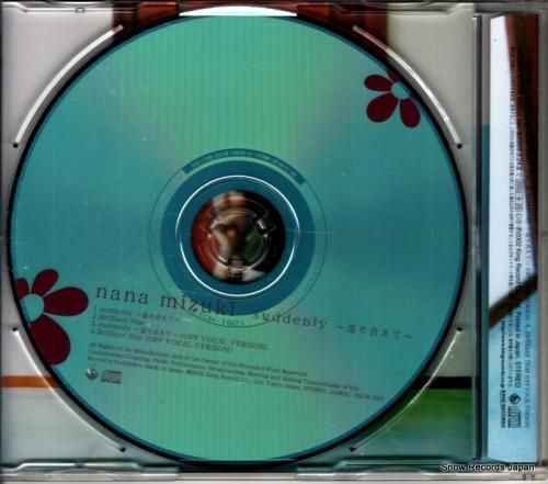 CD: 水樹奈々 - sudd