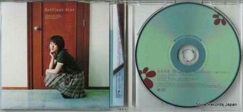 CD: 水樹奈々 - sudd