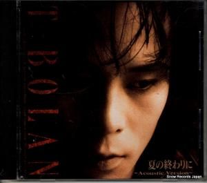CD: T-BOLAN - 夏の終わりに - ROCL-6003
