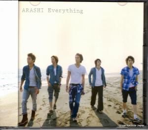 CD:  - everything - JACA-5175