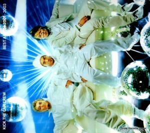 CD: å󡦥롼 - best album 2001-2003 - WPZL-30017