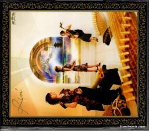 CD: RIN' - 飛鳥 - AVCD-17557