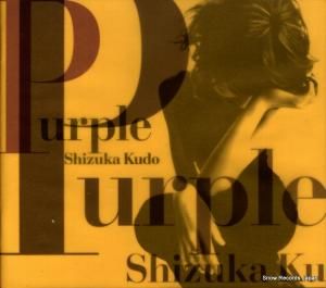 CD: 工藤静香 - purple - PCCA-00786