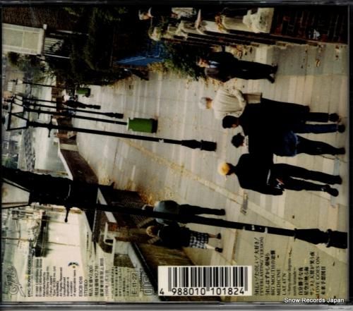 CD: ドリームズ・カム・トゥ