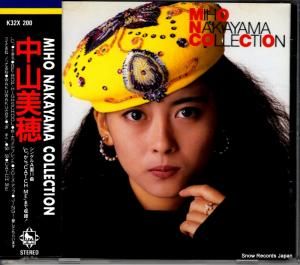 CD: 滳 - collection - K32X200