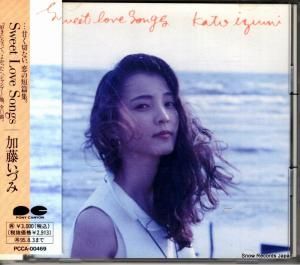 CD: 加藤いづみ - sweet love songs - PCCA-00469