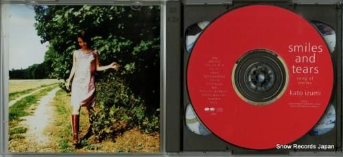 CD: 加藤いづみ - smi