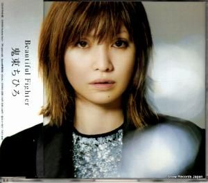 CD: «Ҥ - beautiful fighter - TOCT-4546