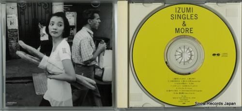 CD: 加藤いづみ - sin