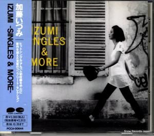 CD: 加藤いづみ - singles & more - PCCA-00644