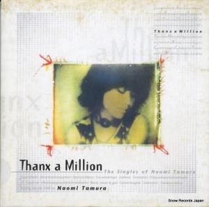 CD: 田村直美 - thanks a million - POCH-1611