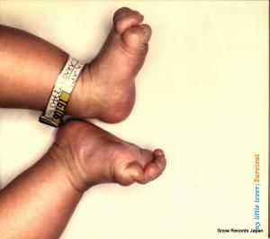 CD: ޥȥ롦С - survival - TFCC-89038