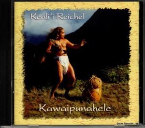 CD: ケアリイ・レイシェル - カワイプナヘエレ - VICP-60371