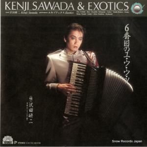 ĸ - ܤΥ桦 - 7DX1195