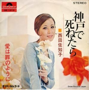 ĺλ - ͤǻͤ - DR-1518